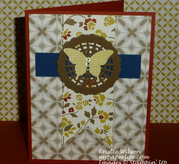 Papillon Potpourri